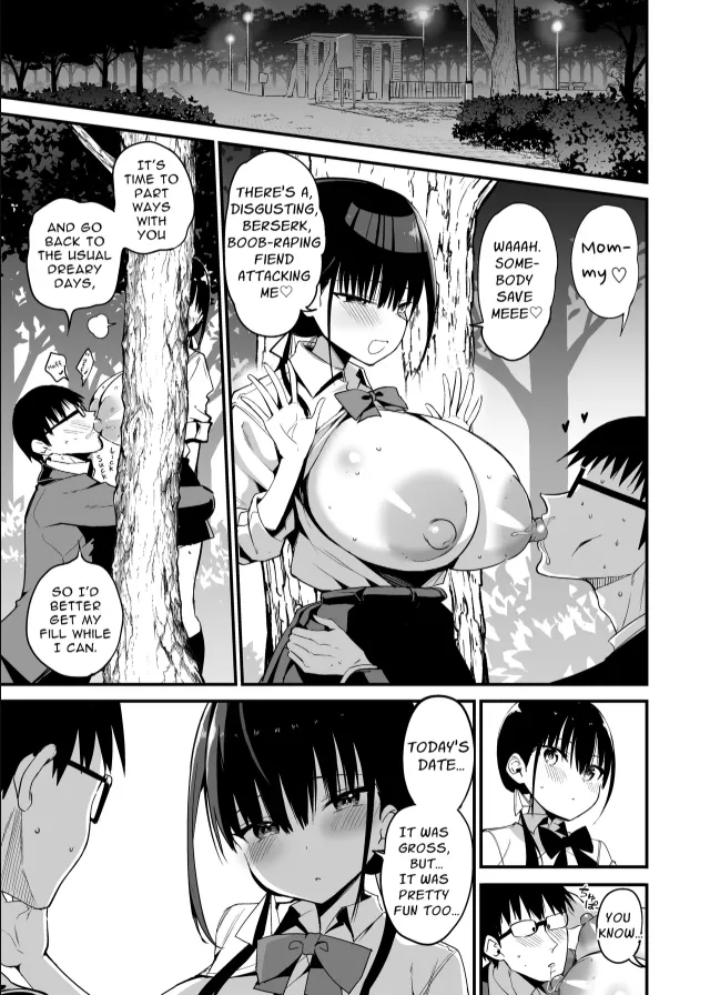 Chilt Hentai Collection Chapter 1 - page 156