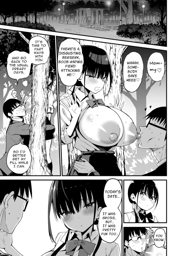 Chilt Hentai Collection Chapter 1 - page 158