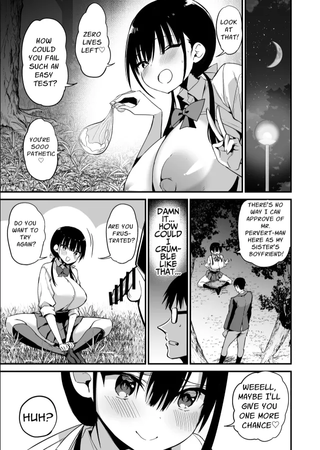 Chilt Hentai Collection Chapter 1 - page 164