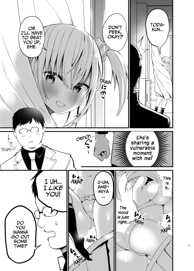 Chilt Hentai Collection Chapter 1 - page 177