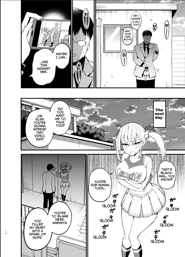 Chilt Hentai Collection Chapter 1 - page 186