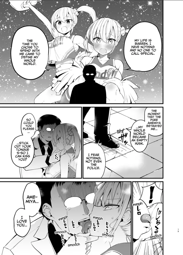 Chilt Hentai Collection Chapter 1 - page 187