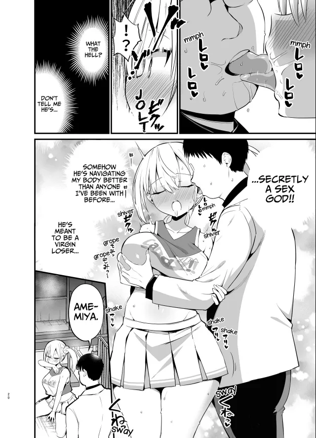 Chilt Hentai Collection Chapter 1 - page 188