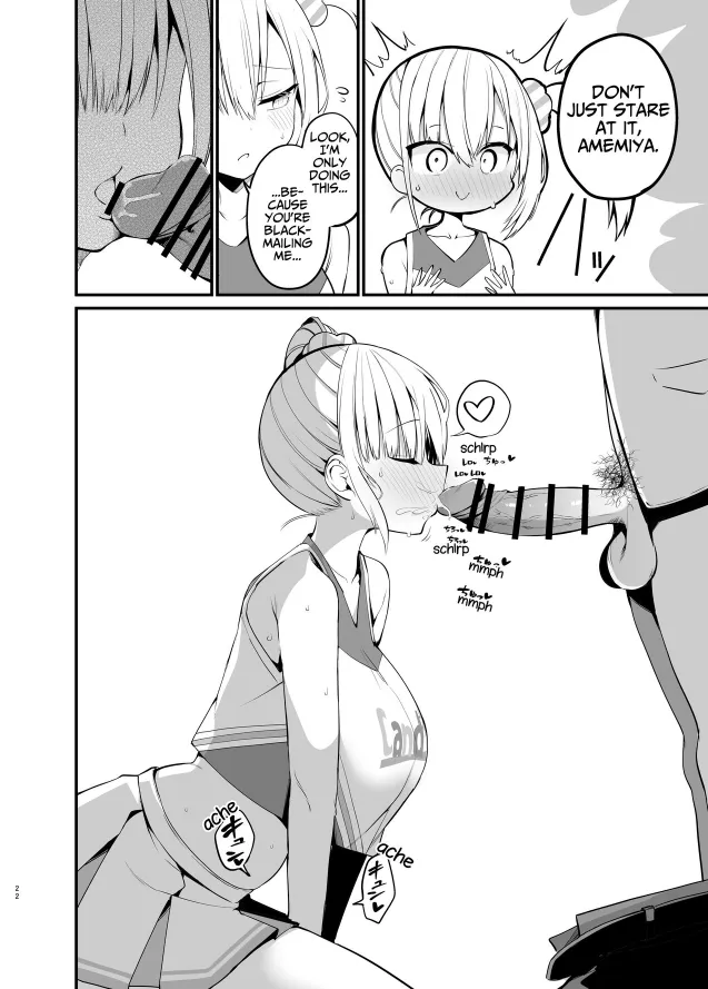 Chilt Hentai Collection Chapter 1 - page 190