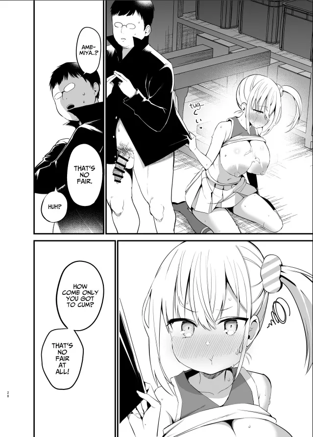Chilt Hentai Collection Chapter 1 - page 196
