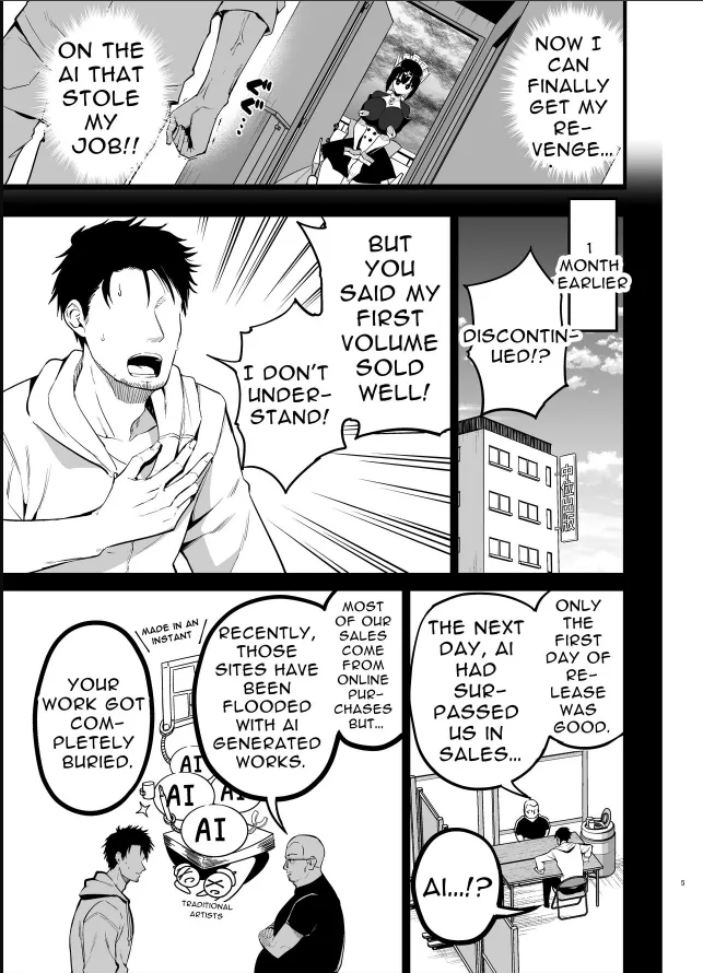 Chilt Hentai Collection Chapter 1 - page 210