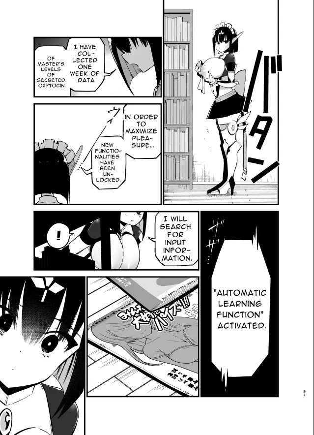 Chilt Hentai Collection Chapter 1 - page 232