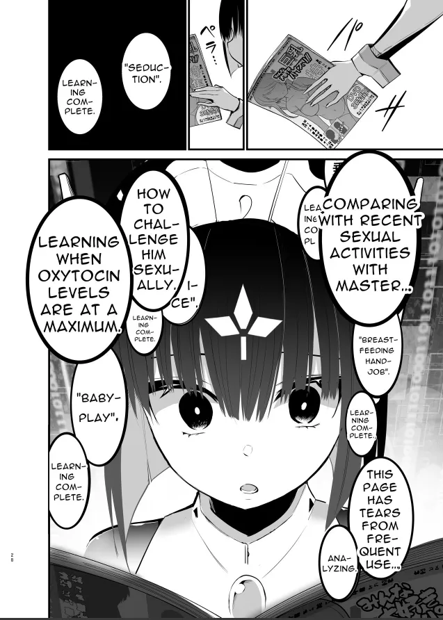 Chilt Hentai Collection Chapter 1 - page 233
