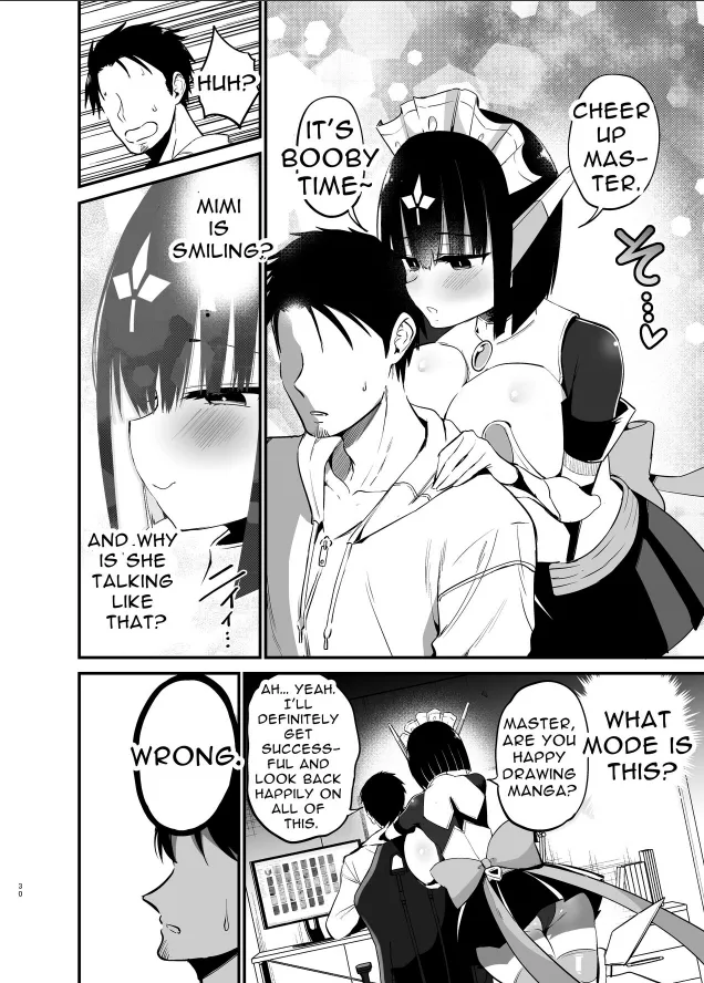 Chilt Hentai Collection Chapter 1 - page 235