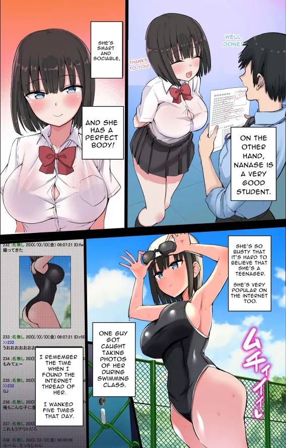 Chilt Hentai Collection Chapter 1 - page 248