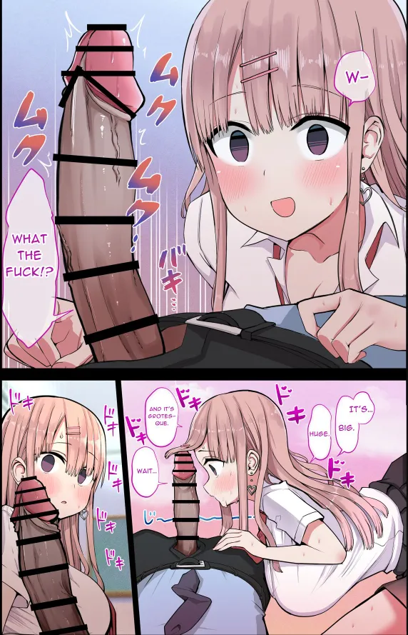 Chilt Hentai Collection Chapter 1 - page 254