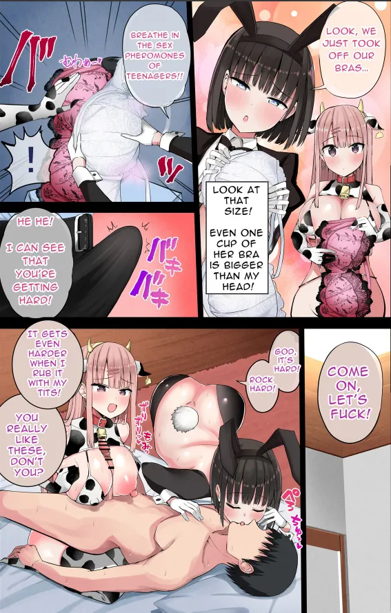 Chilt Hentai Collection Chapter 1 - page 272