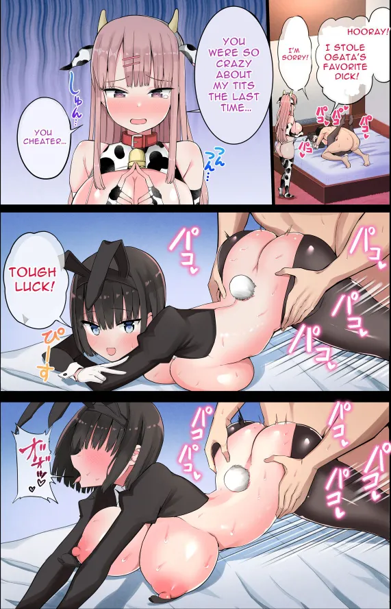 Chilt Hentai Collection Chapter 1 - page 275