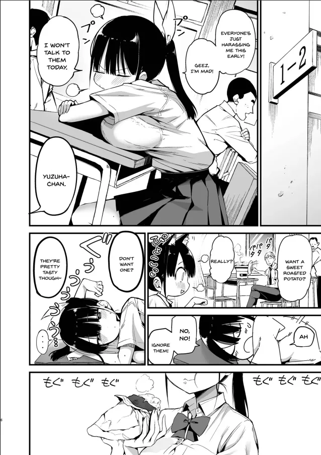 Chilt Hentai Collection Chapter 1 - page 289