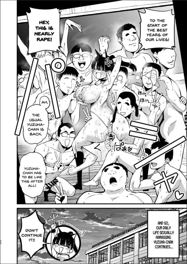 Chilt Hentai Collection Chapter 1 - page 325