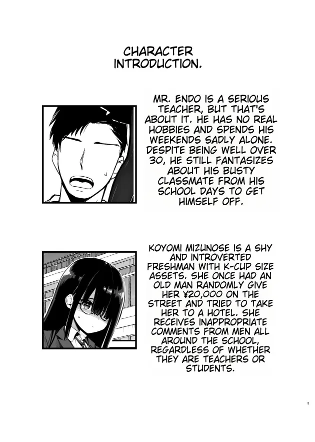 Chilt Hentai Collection Chapter 1 - page 327