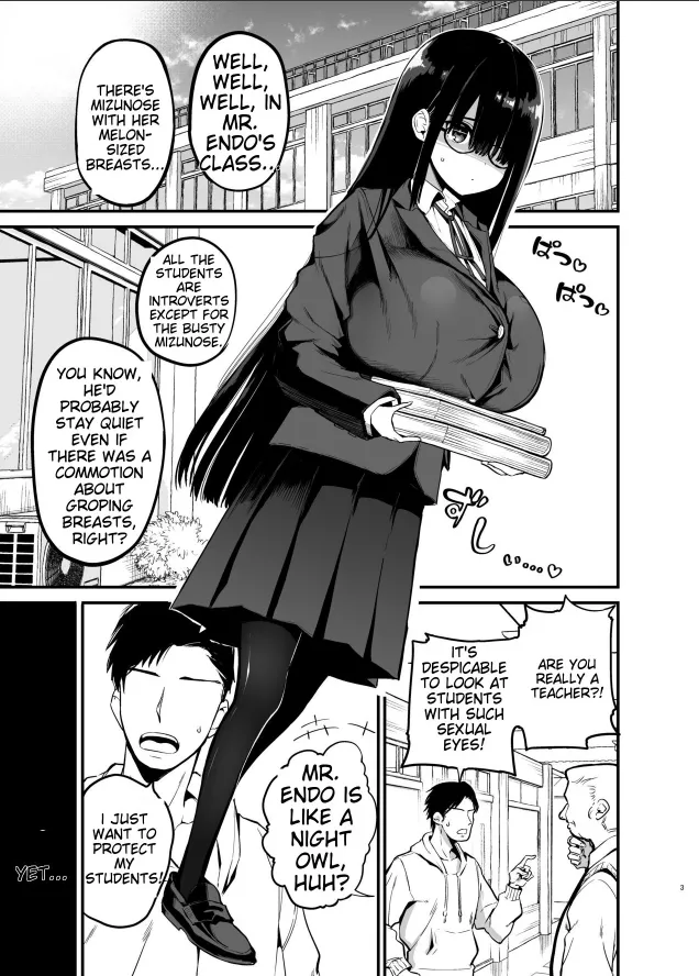 Chilt Hentai Collection Chapter 1 - page 328