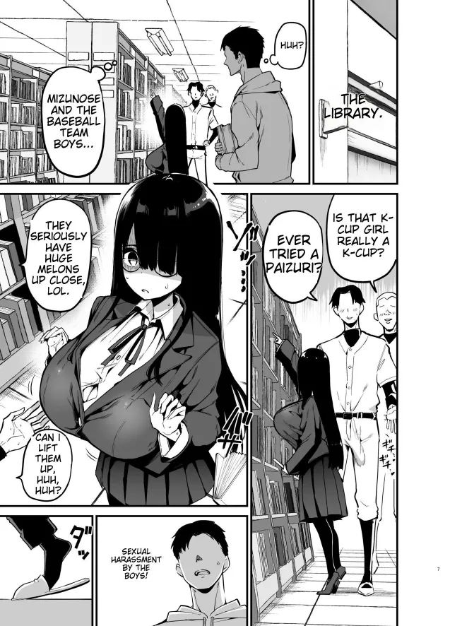 Chilt Hentai Collection Chapter 1 - page 332