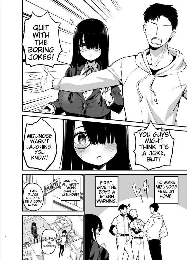 Chilt Hentai Collection Chapter 1 - page 333