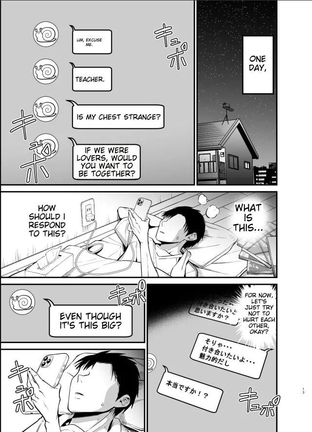 Chilt Hentai Collection Chapter 1 - page 338