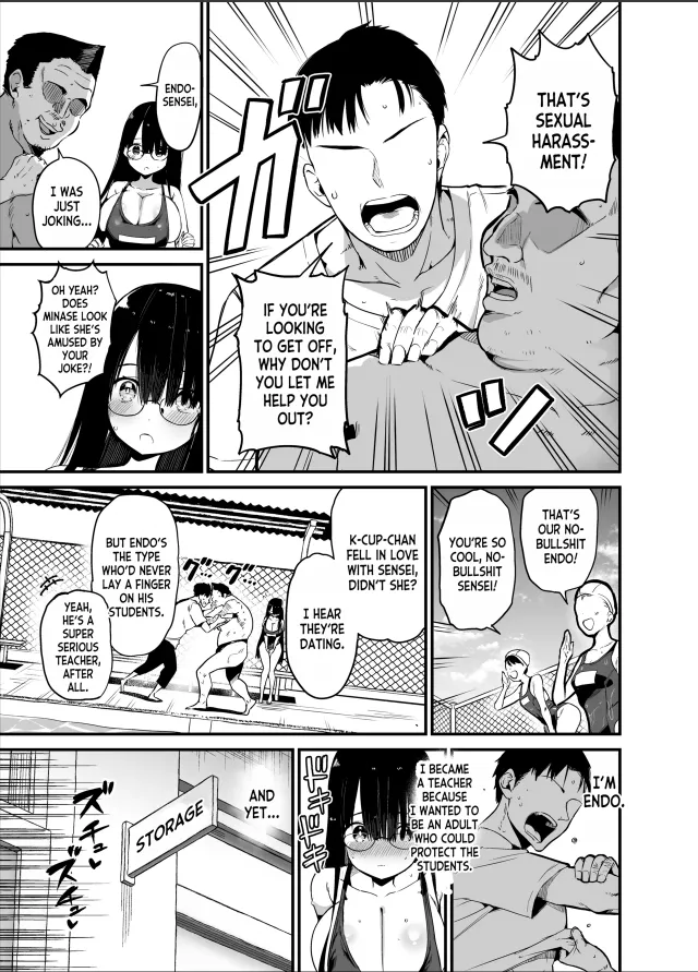 Chilt Hentai Collection Chapter 1 - page 372