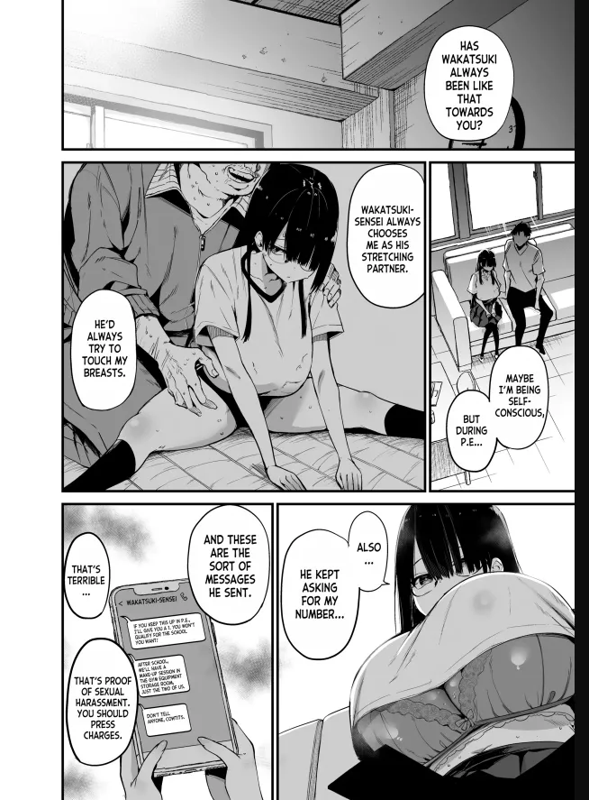 Chilt Hentai Collection Chapter 1 - page 378