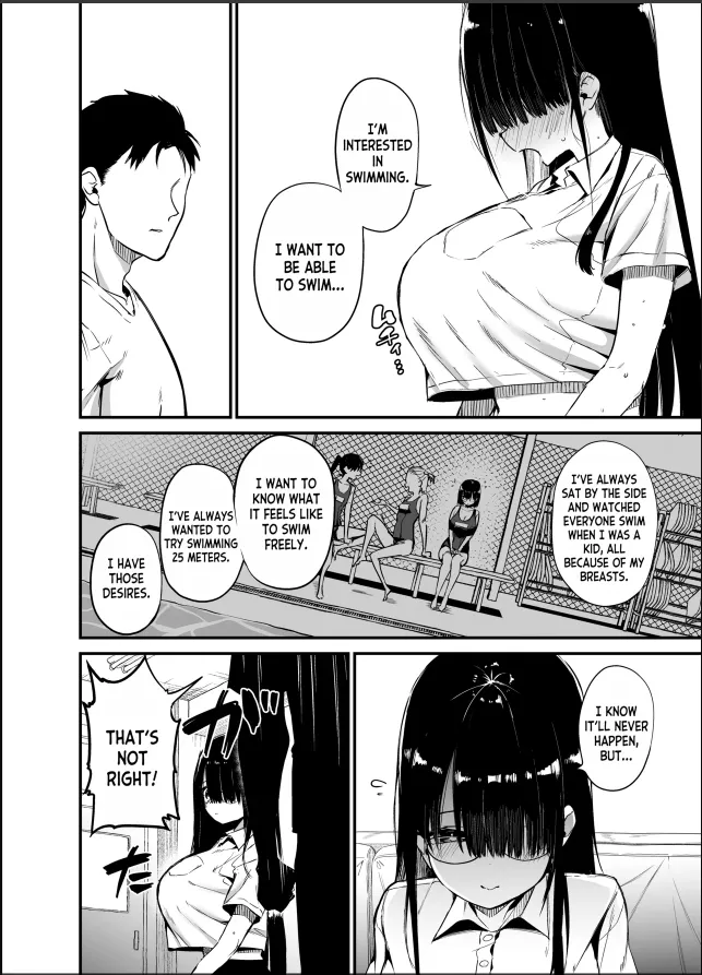 Chilt Hentai Collection Chapter 1 - page 380