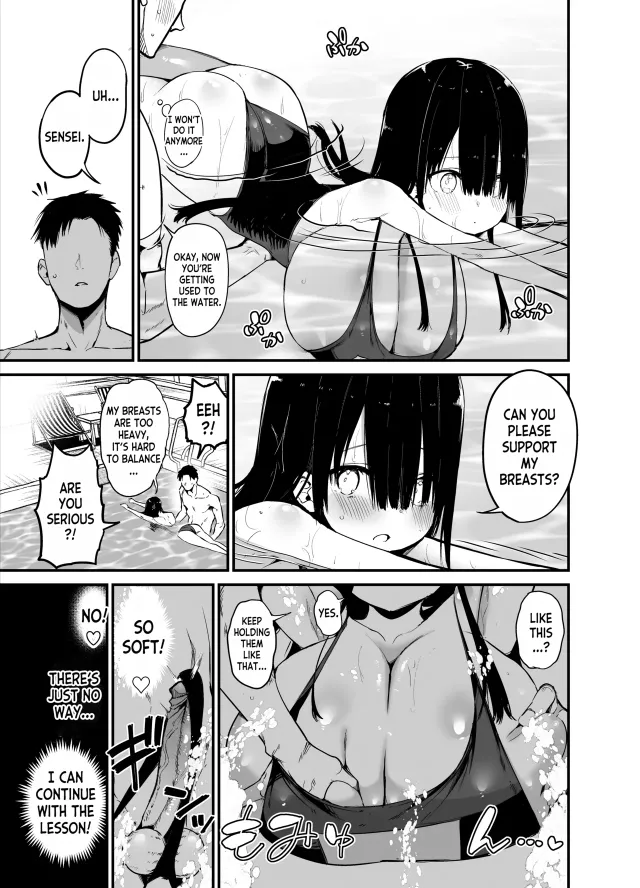 Chilt Hentai Collection Chapter 1 - page 393