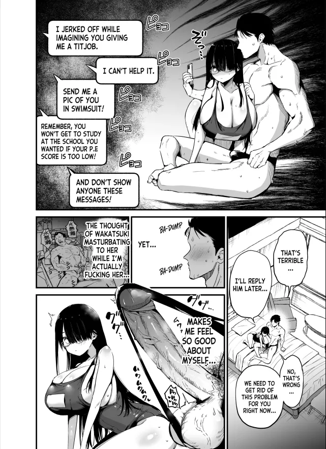 Chilt Hentai Collection Chapter 1 - page 402