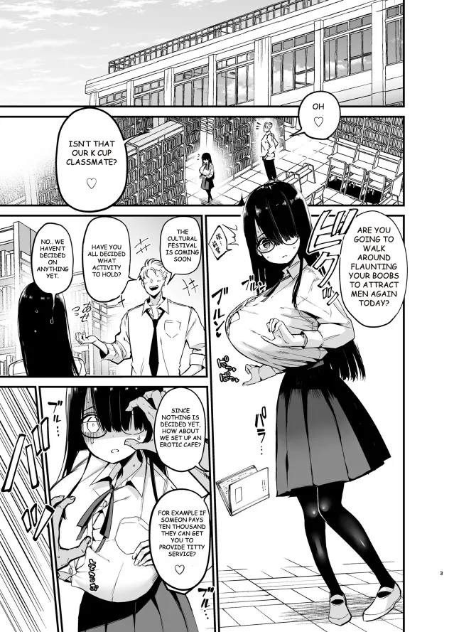 Chilt Hentai Collection Chapter 1 - page 410