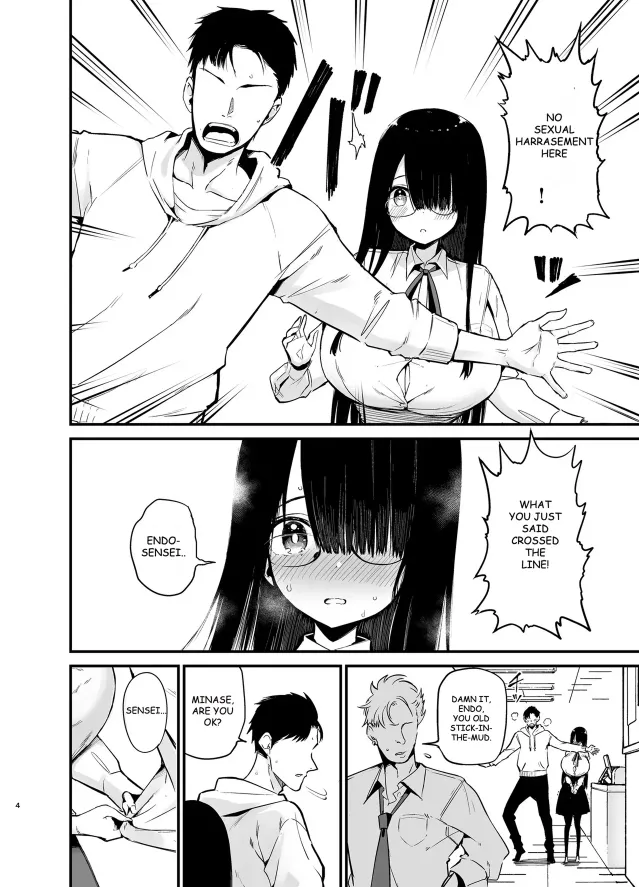 Chilt Hentai Collection Chapter 1 - page 411