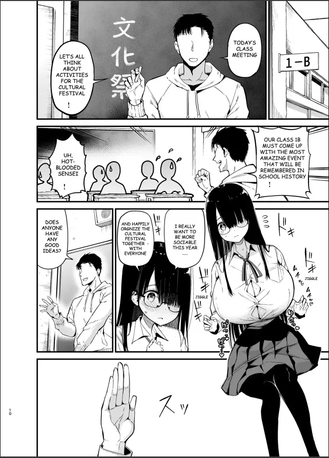 Chilt Hentai Collection Chapter 1 - page 417