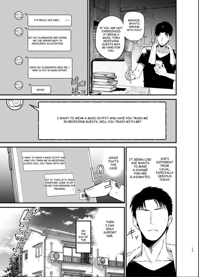 Chilt Hentai Collection Chapter 1 - page 420