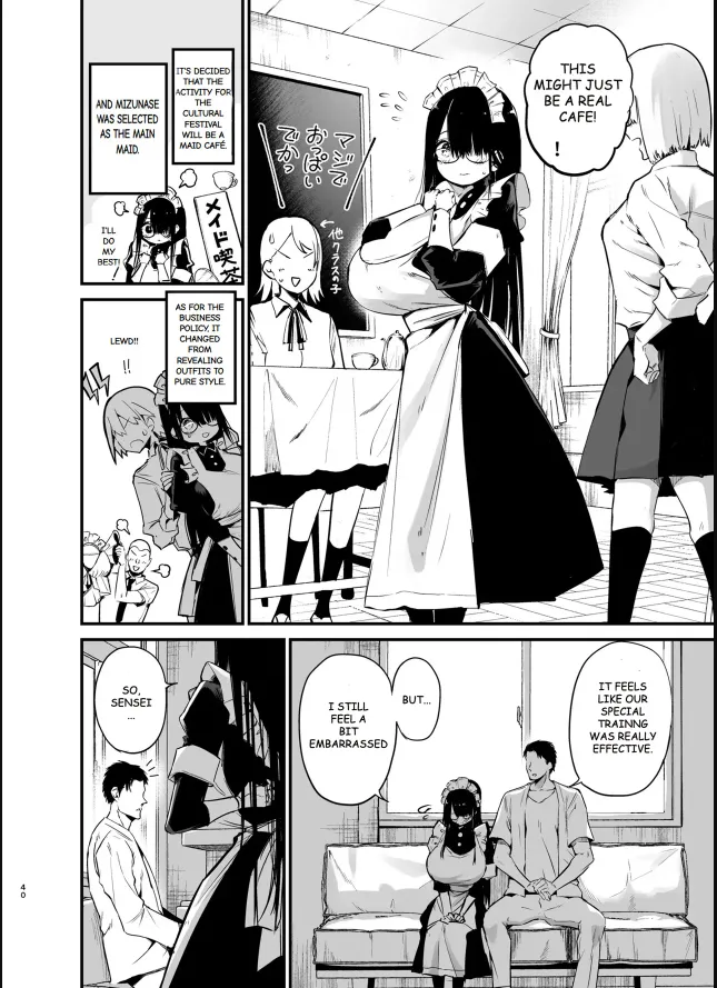 Chilt Hentai Collection Chapter 1 - page 447