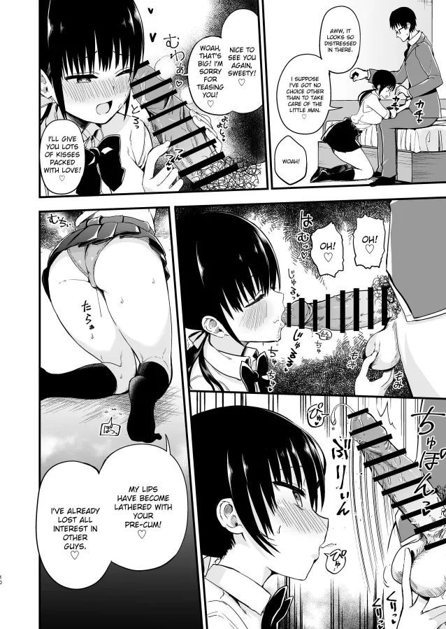 Chilt Hentai Collection Chapter 1 - page 53