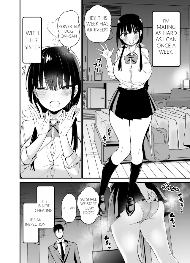 Chilt Hentai Collection Chapter 1 - page 72