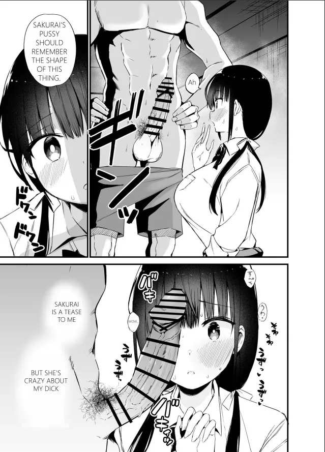 Chilt Hentai Collection Chapter 1 - page 81