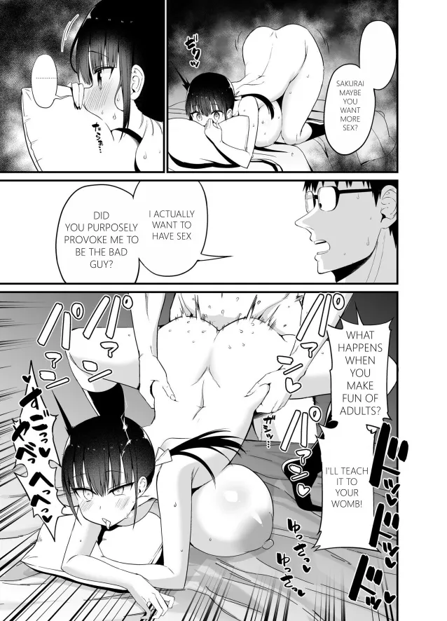 Chilt Hentai Collection Chapter 1 - page 95