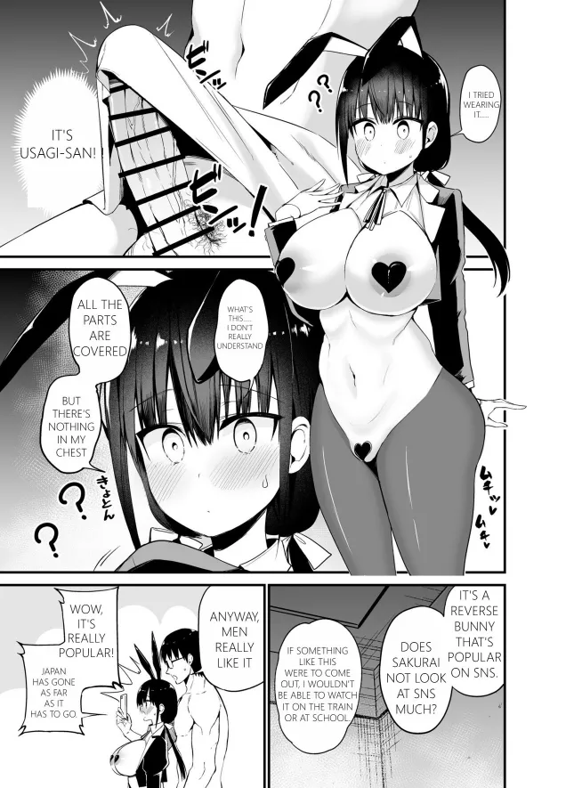 Chilt Hentai Collection Chapter 1 - page 97