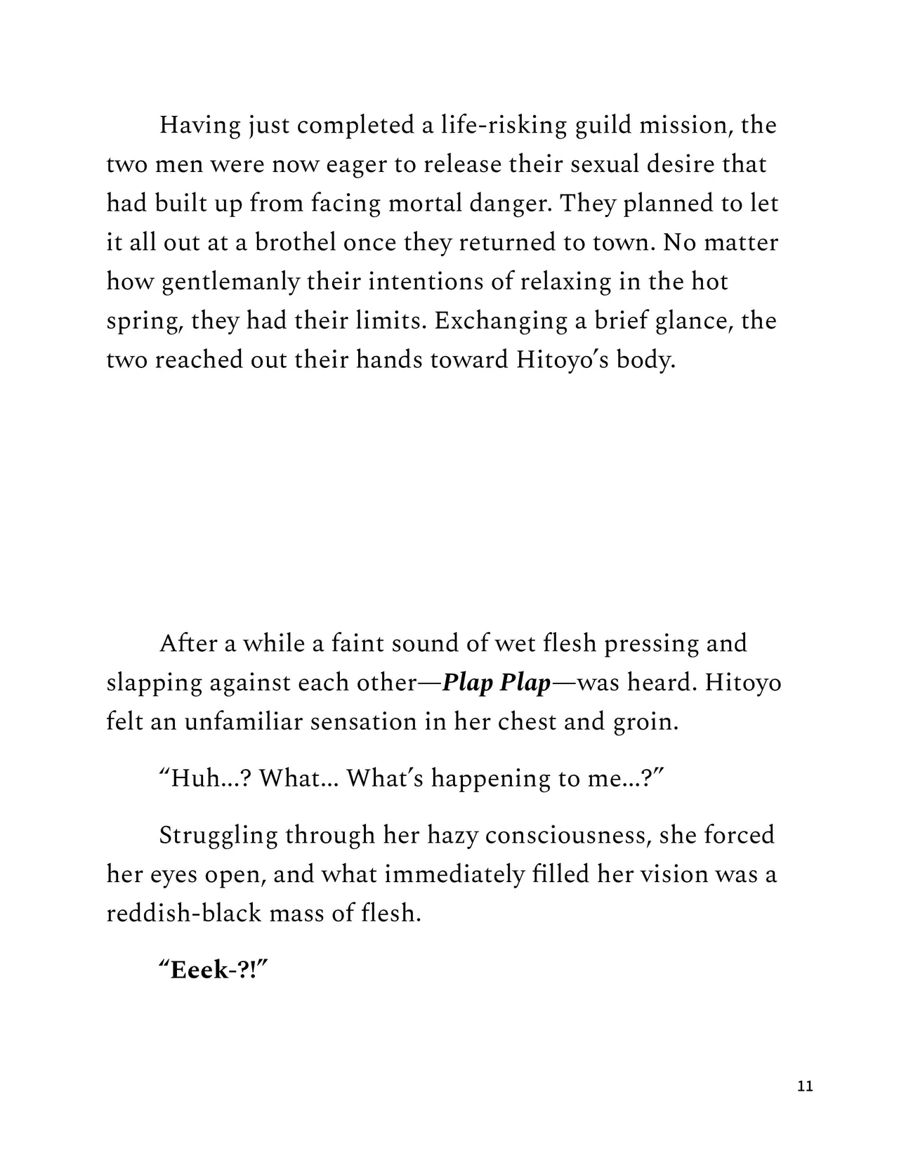 Hitoyo-chan no Junan SS2 Chapter 1 - page 11