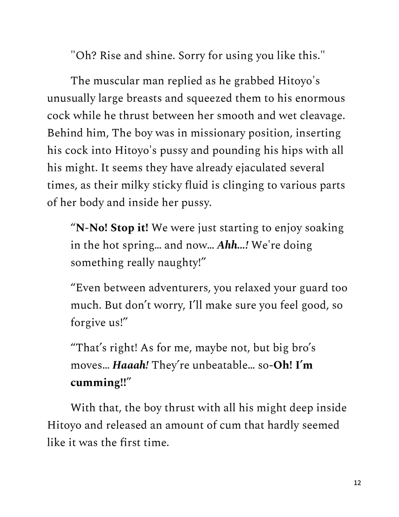 Hitoyo-chan no Junan SS2 Chapter 1 - page 12