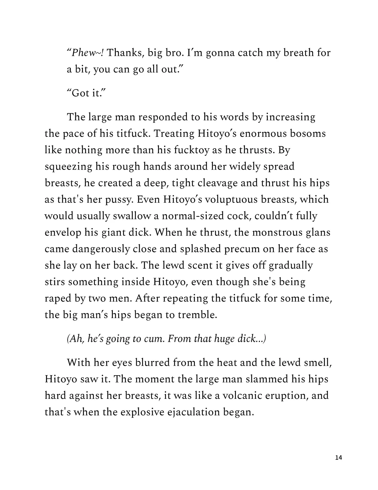 Hitoyo-chan no Junan SS2 Chapter 1 - page 14