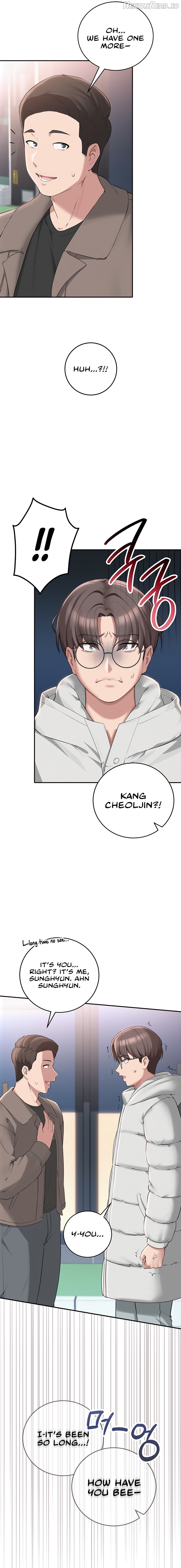 My Lewd College Friends Chapter 1 - page 15