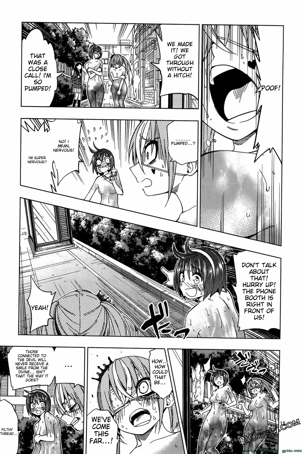 Marusei!! Ch. 42 Chapter 1 - page 16