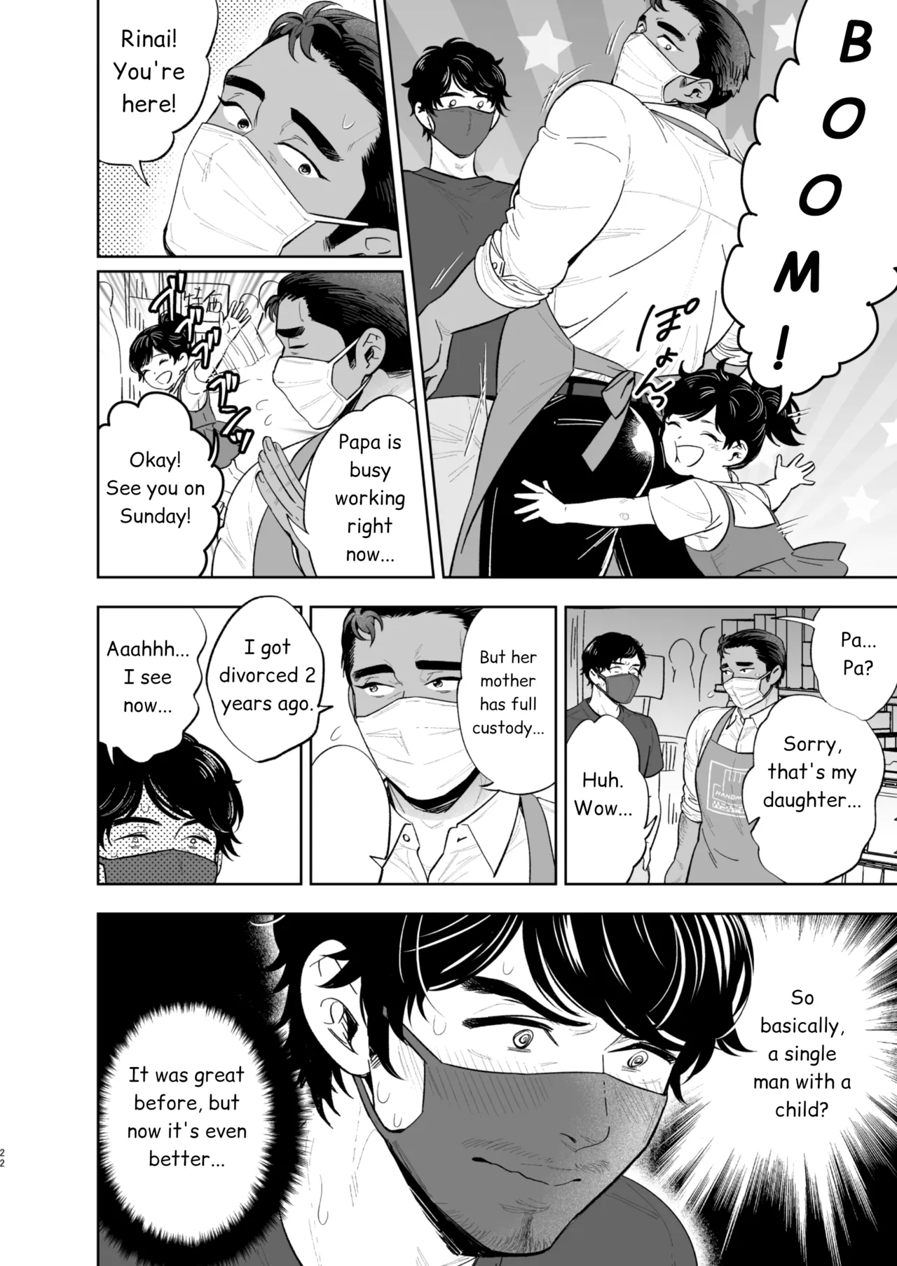 Reversible DIY Chapter 1 - page 20