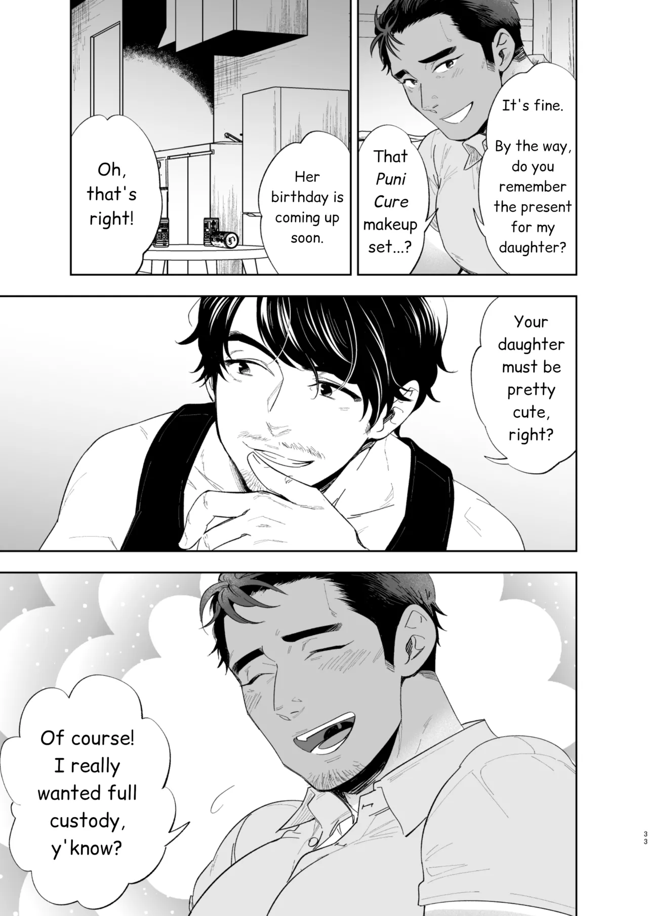 Reversible DIY Chapter 1 - page 31