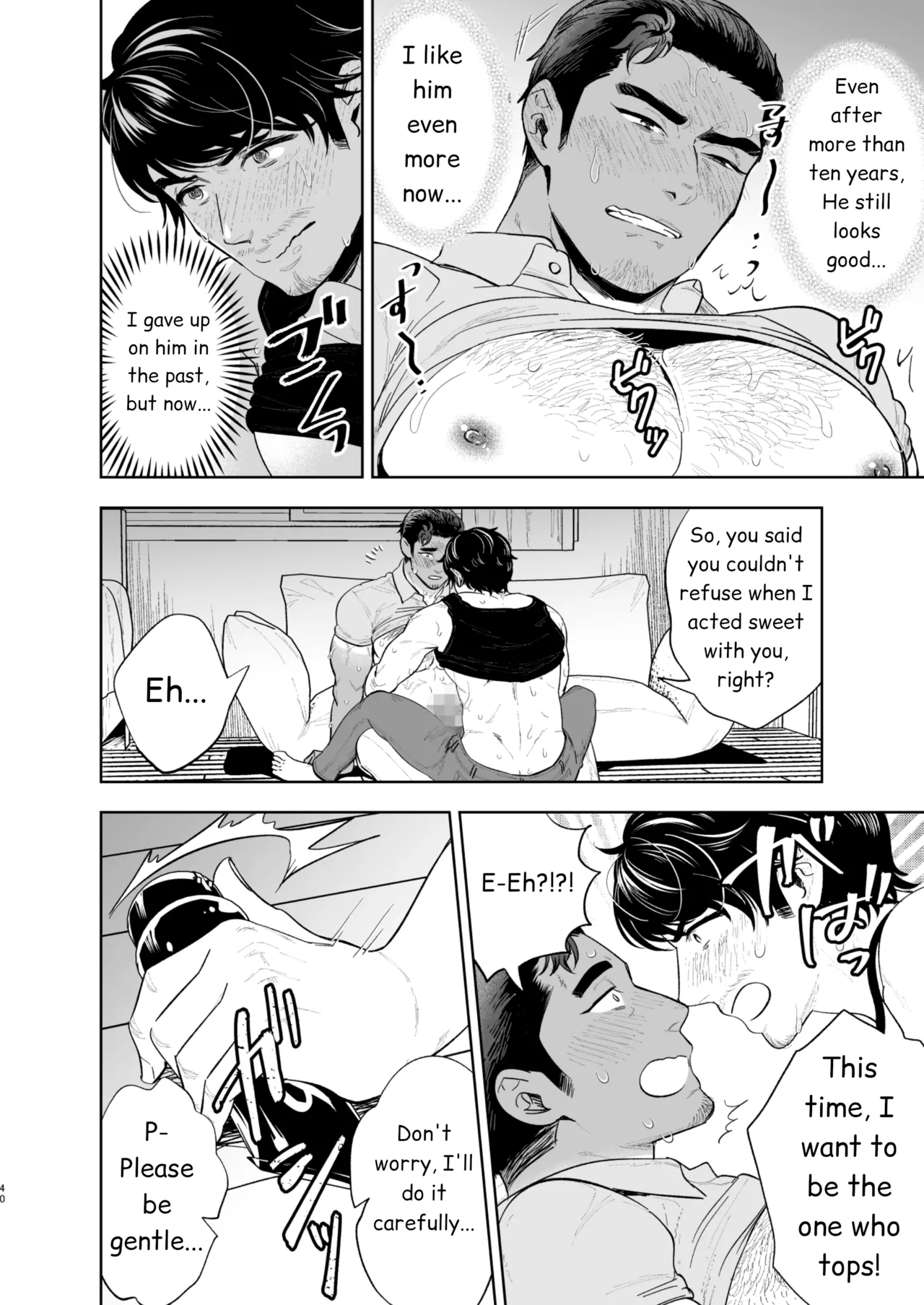 Reversible DIY Chapter 1 - page 40