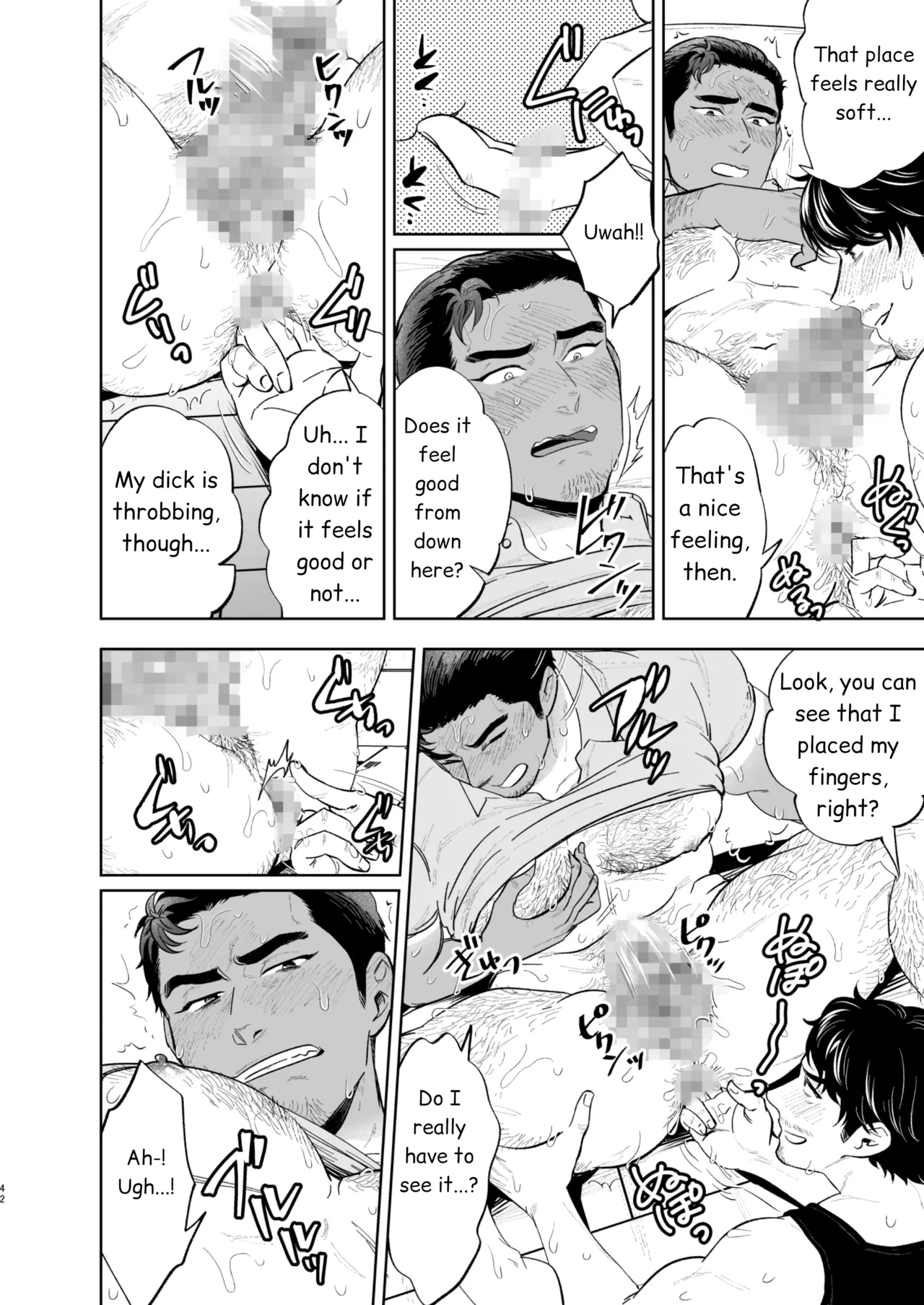 Reversible DIY Chapter 1 - page 42