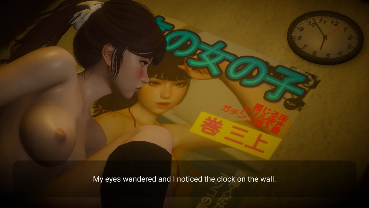 Ichika: Chapter 1-Part 3 Uncensored Chapter 1 - page 85