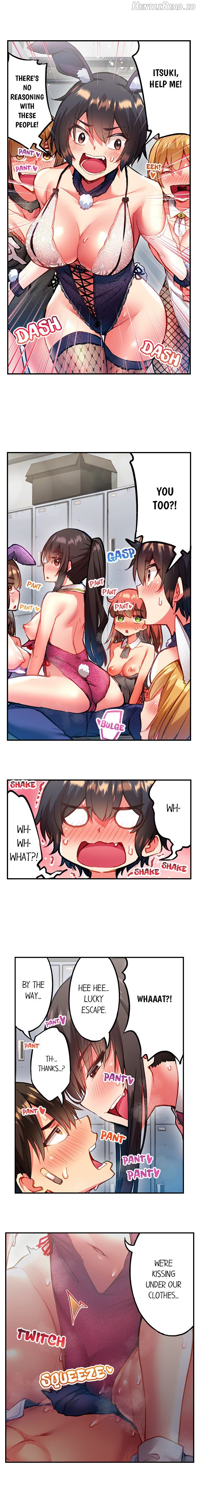 Adam’s Sweet Agony Chapter 105 - page 6